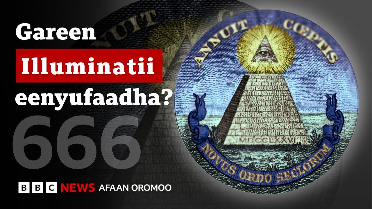 Действительно ли иллюминаты тайно контролируют мир? | BBC News - 1 сентября 2014 г.