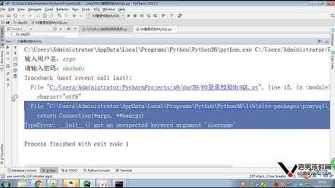 python教程第02章并发编程&数据库&前端之第327课(pymysql版登录示例及SQL注入问题)