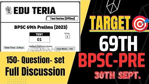 69th BPSC PT!! Eduteria full length practice set#69thbpscpre