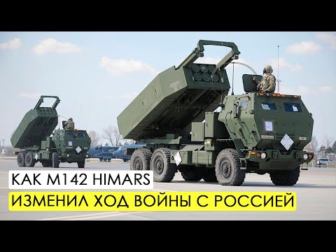 Бейне: Украина Қарулы Күштерінің зымырандық жүйелері: S-300 Favorit. Сипаттама, фото