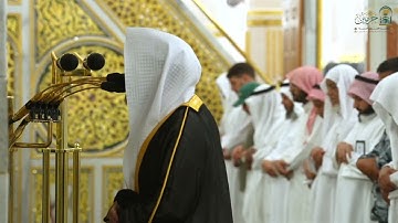 تلاوة فضيلة الشيخ د. ‎#عبدالله_القرافي من صلاة الفجر الثلاثاء ٣ ربيع الأول ١٤٤٧ هـ