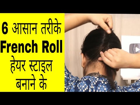 quick and easy beautiful front hairstyle for open hair /Easy party hairstyle /hair style for women 🤗 - YouTube