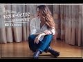 Наряд дня // Черно-белое вдохновение // Outfit Inspiration // Black and White