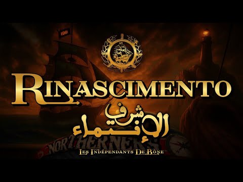 Les Indépendants De Bône Album RINASCIMENTO 3 شرف الانتماء