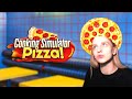 Идеальная МАРГАРИТА - Cooking Simulator PIZZA