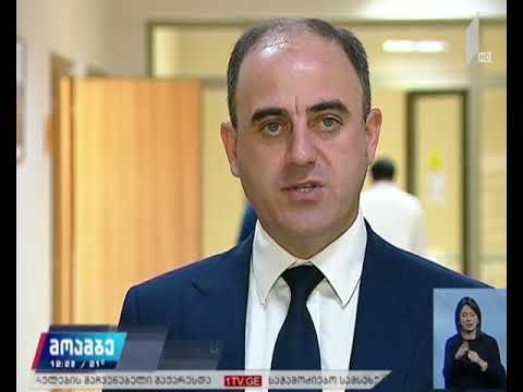 სემეკ-ის კვლევა