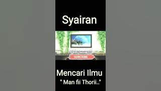 Syairan Mencari Ilmu 