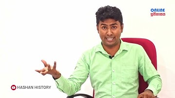 මහනුවර රාජධානිය