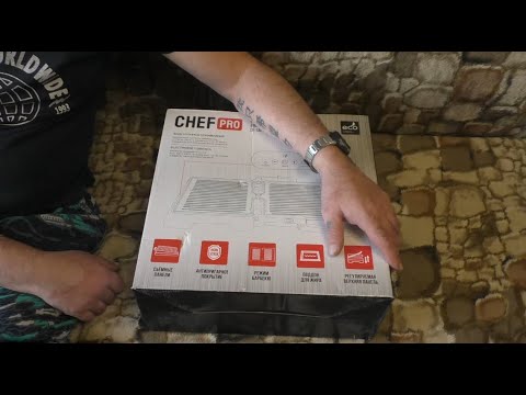 Видео: ЭЛЕКТРОГРИЛЬ CHEF PRO CF-SM1600A/CHEF PRO CF-SM1600A ELECTRIC GRILL