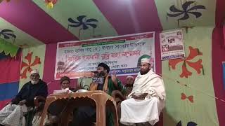 ভার্সিটির মাল (আমির হামজা)কে বাশ দিলেন,,, দ্বীন ইসলাম আনসারী