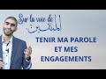 05 objectif taqwa  tenir ma parole et mes engagements