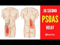 How to Fix a Tight Psoas Muscle in 30 SECONDS