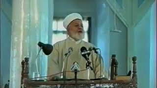 Al i İmran Suresi 31 ayet De ki, siz gerçekten Allah'ı seviyorsanız bana uyun ki