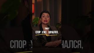 Как доказать просрочку из-за ошибок заказчика? #стройка #строительство #заказчик #строительныеработы