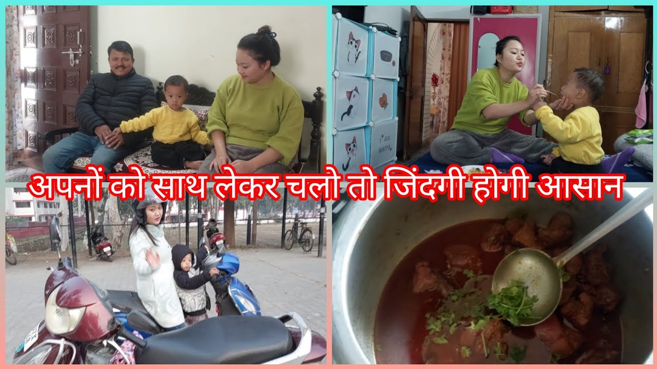 😢सासजी के अचानक चले जाने से बहू बन जाती है बहुत जिम्मेदार♥️