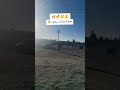 سطيف اكسبلور تيك توك الباطوار 