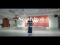 Seishiro / 書きかけの手紙 / 鬼束ちひろ ‖ 神戸・甲陽音楽&ダンス専門学校