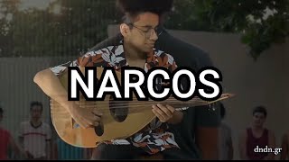 Tuyo (narcos theme) - عزف عود بابلو اسكوبار