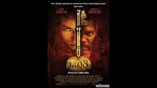 1408 Фильм ужасов 2007 HD Дублированный трейлер 1408 Фильм ужасов 2007 HD Дублированный трейлер