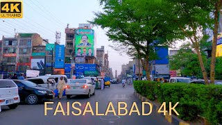 Faisalabad City Street View 2022 Pakistan