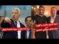 رد قاسي من الخطيب علي مرتضي منصور بشأن صفقة كهرباء