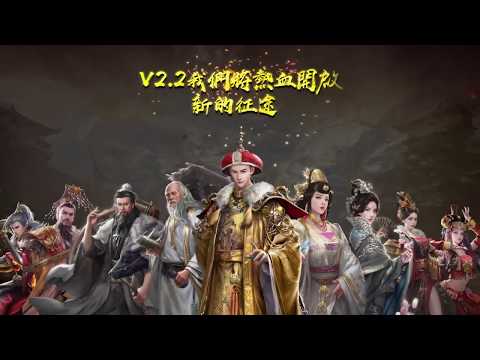 Call me Master Guan: