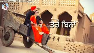 Vakh na mere to jai ho jane merie....