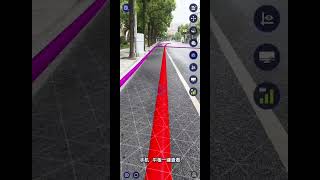 AR Pipeline Visualization: See Through the Ground | XunzhiTech