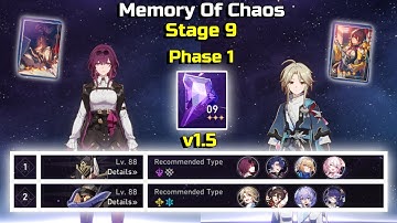 E0 Kafka - E0 Yanqing Memory Of Chaos Stage 9 v1.5 Phase 1 | Honkai: Star Rail