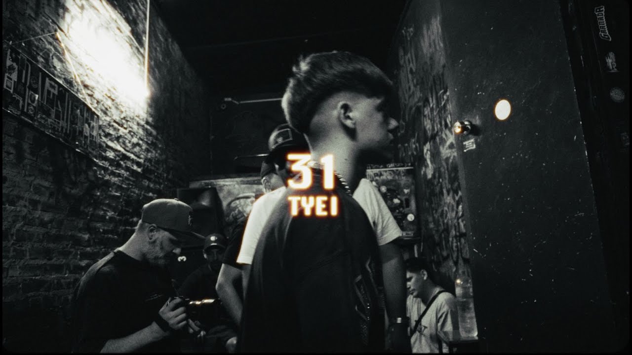 Watch Tyei - 31 (Video Oficial) on YouTube Watch Tyei - 31 (Video Oficial) on YouTube