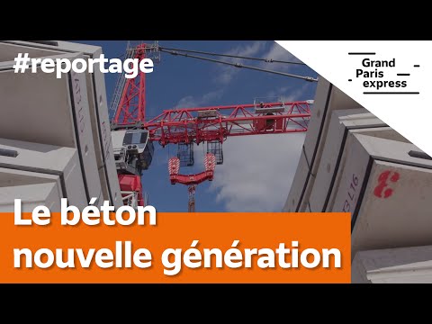 Vidéo: Comment transférez-vous du vieux béton au nouveau béton?