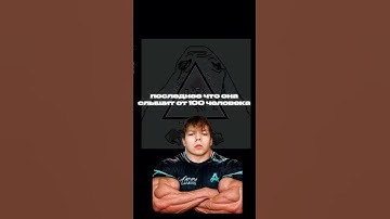 twitch: StRoGo I #strogo #cs2 #строго #cs2moments