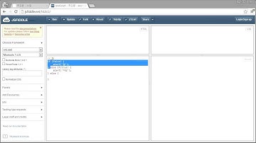 JavaScript - 조건문3 - if 문