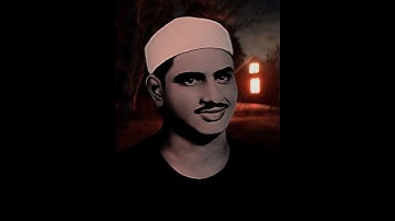 محمد صديق المنشاوي { من سورة النساء } | Mohammad Siddiq Al-Minshawi { From Surat An-Nisāa }