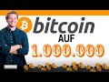 🅱🅸🆃🅲🅾🅸🅽 einfach erklärt! In unter 30min mehr als 90% der Menschheit über Krypto wissen!