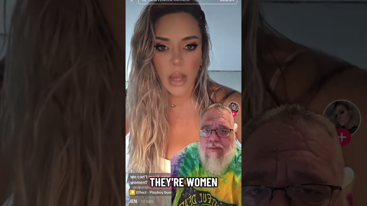 Плачь сильнее