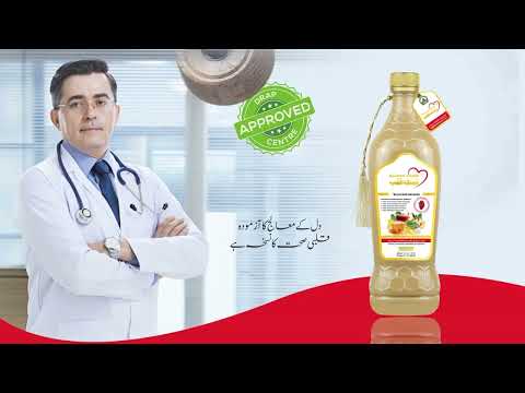 Har Dil ka Daily Nuskha
