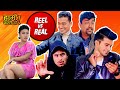 Reel VS Real | Comedy Short Video