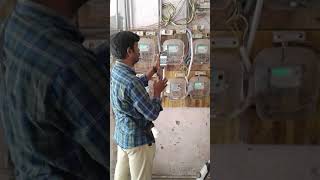 Electricity Bills in advanced Meter Reading  by using Smartphone’s and attached with small device screenshot 4