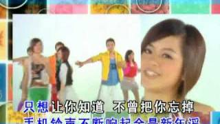Download Lagu Astro 新秀 《快乐讯号》 Chinese New Year Song MP3 Download Lagu Astro 新秀 《快乐讯号》 Chinese New Year Song MP3