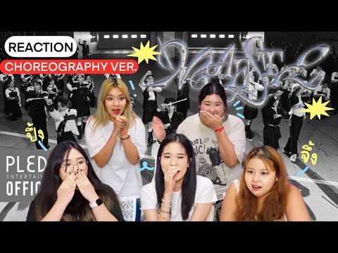 REACTION - SEVENTEEN (세븐틴) 'MAESTRO' Official MV (Choreography Version) เพิร์ฟเซบดีแบบ 10 10 10!!