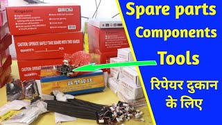 Spare Parts for TV Repairing SHOP | TV Repairing SHOP ke liye Spare parts