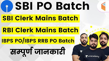 SBI Clerk 2020 | Complete Batch by Team AVP | USE CODE 