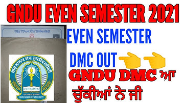 Gndu even semester 2021 dmc out | Gndu even sem certificate 2021 | gndu even sem certificate out