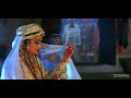 तू मुझे कबूल | Tu Mujhe Kabool I | Amitabh Bachchan | Sridevi | Khuda Gawah | Bollywood Love Songs Mp3 Song