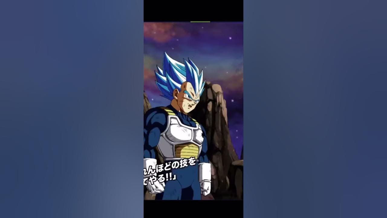 In your opinion, the Super Saiyan Blue Evolution is the official Super  Saiyan Blue 2? : r/Dragonballsuper