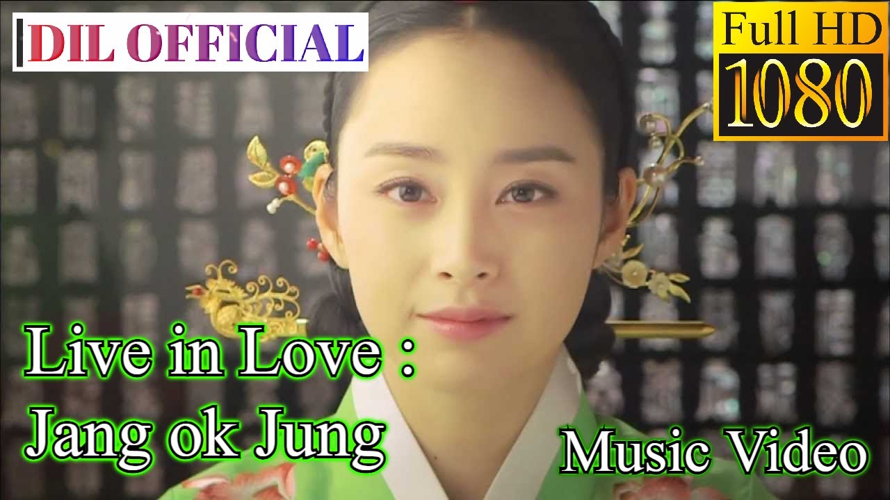 Lee Sang Yeob Jang Ok Jung