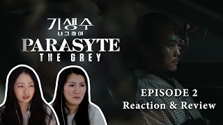 [Parasyte: The Grey] Episode 2 - Reaction and Review || 기생수: 더 그레이