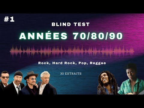 Blind test #1