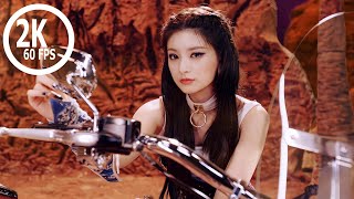 Download lagu (MV) EVERGLOW - Pirate - (Remastered 2K 60 fps)